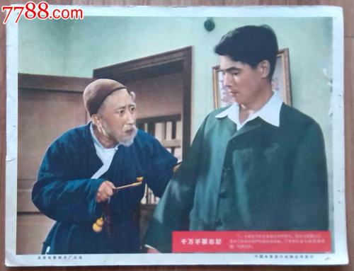 购买澳大利亚圣母大学毕业证