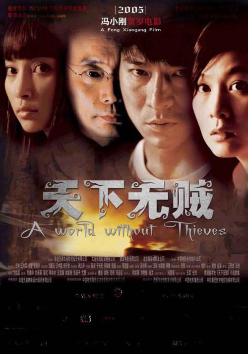 购买假渤海银行存款证明