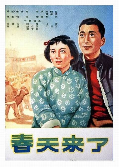 国际驾照快递骗局